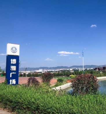 云南外事外语职业学院特色专业介绍