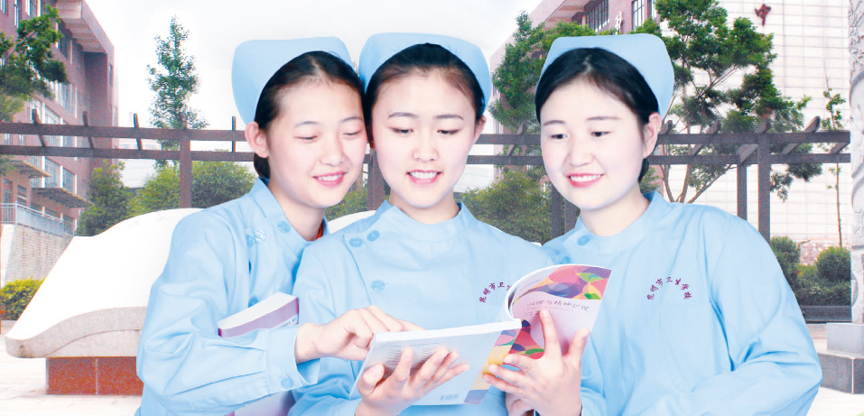 2024年昆明市卫生学校招生简章