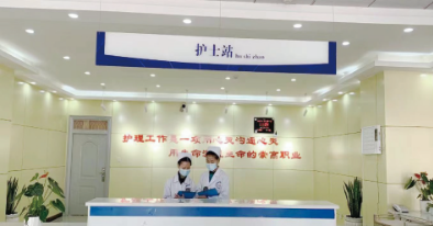云南新兴职业学院好不好？