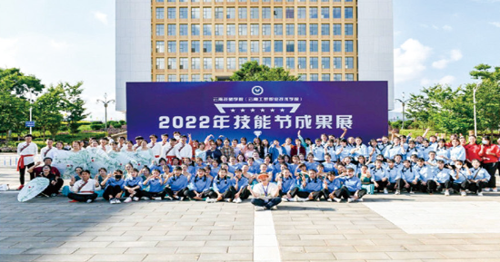 云南技师学院乱吗？
