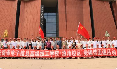 2024年云南省电子信息高级技工学校政策解读|奖助政策