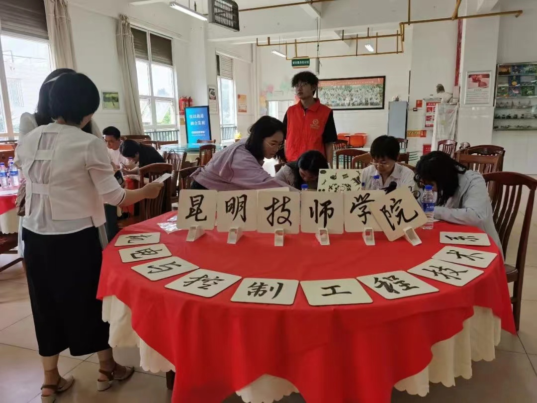 昆明技师学院升学率？