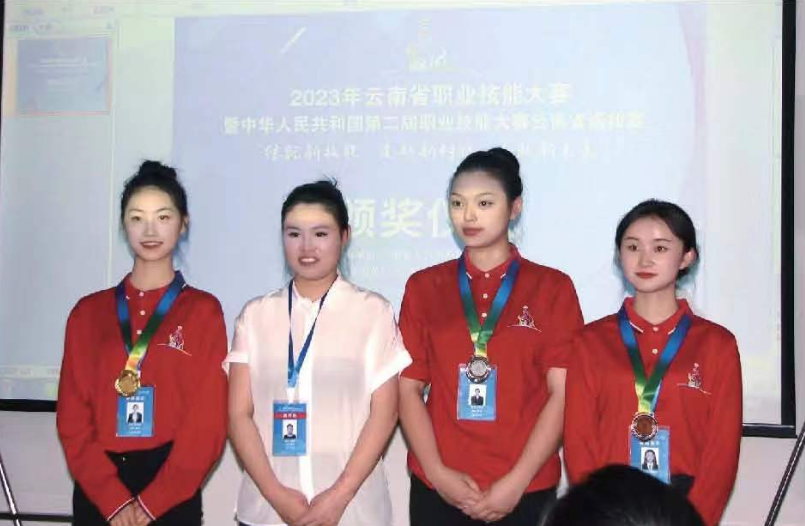 云南冶金高级技工学校就业情况