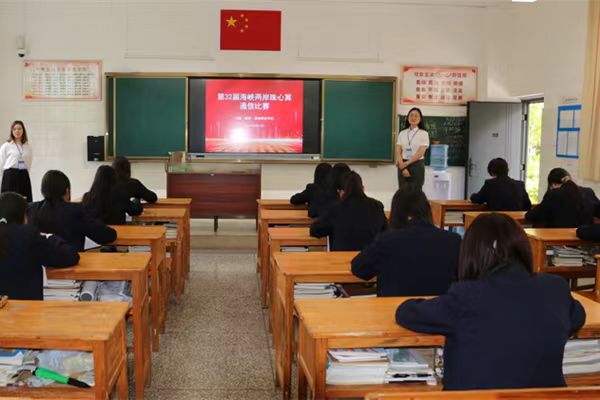 2024年曲靖财经学校报道须知