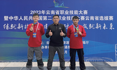 昆明市2024年初中读中专需要几年？
