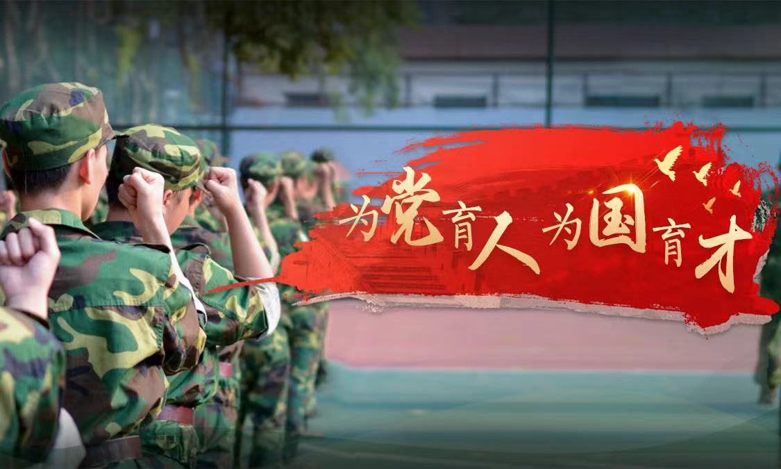 2024年昆明法务应急管理职业学校招生网