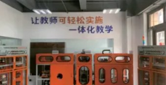 云南技师学院学校图片