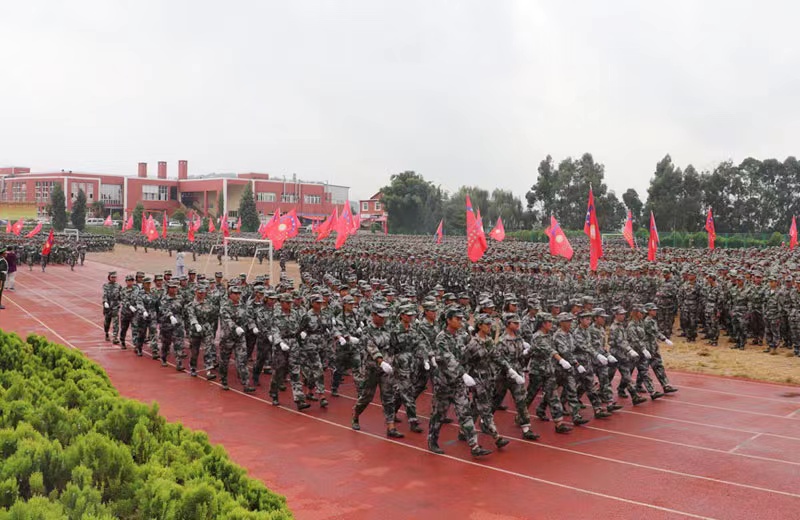2024年云南新兴职业学院招生吗官网