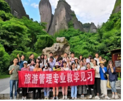 2024年云南科技信息职业学院报读指南官网