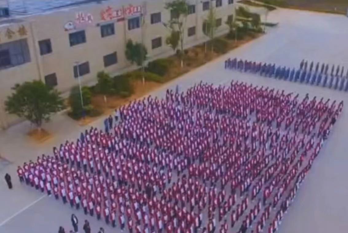 2024年云南省曲靖应用技术学校怎么样？