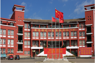 2025 年云南新兴职业学院招生要求全解析，开启梦想之门