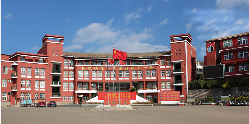 2025 年云南新兴职业学院招生要求全解析，开启梦想之门
