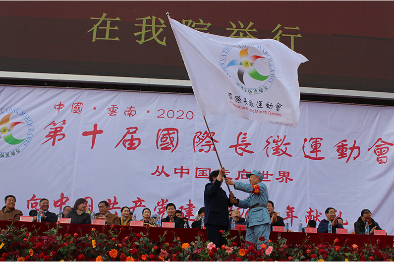 深度解析：云南新兴职业学院怎么样，好不好？