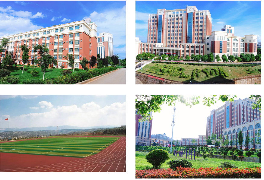 云南外事外语职业学院报名全攻略，开启精彩求学之旅