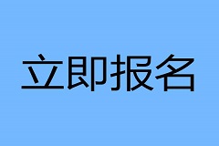 2025 年云南省曲靖农业学校开学时间及入学指南