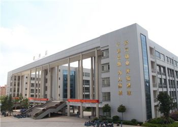 深度剖析：云南省曲靖农业学校学费贵不贵？