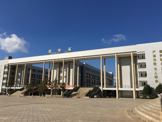 2025 年云南省曲靖农业学校招生要求：梦想起航的指引