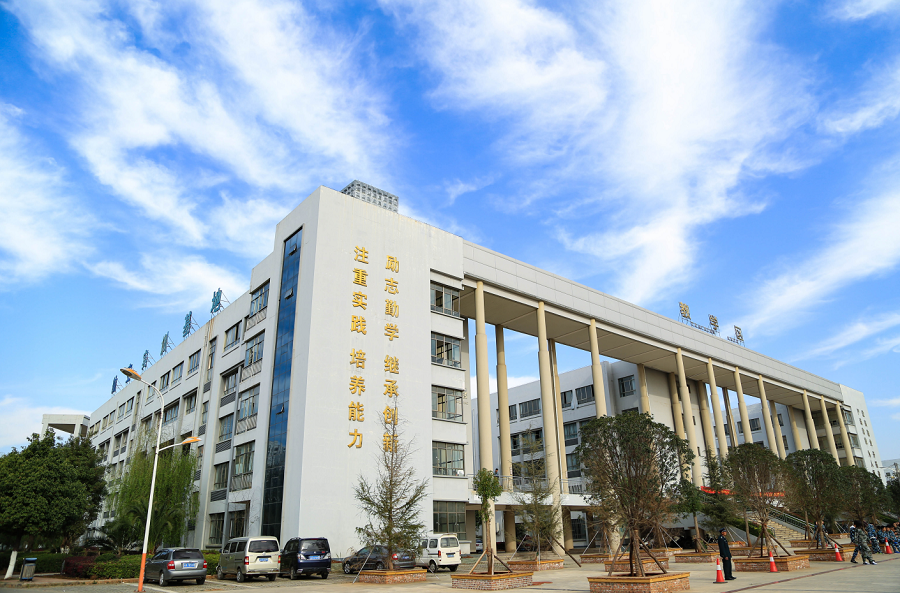 探秘云南省曲靖农业学校占地面积：广阔天地，孕育职业梦想