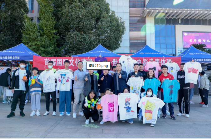 探秘云南城市建设职业学院：管理有方，育梦远航