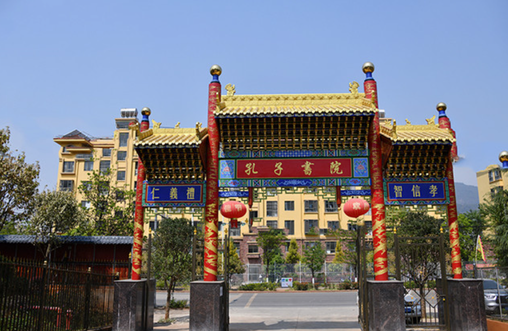 云南新兴职业学院2025年热门专业推荐