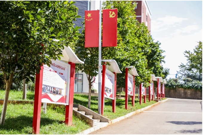 云南城市建设职业学院 2025 年报名时间一览