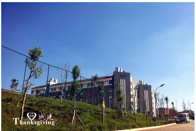 云南城市建设职业学院：民办教育的璀璨明珠