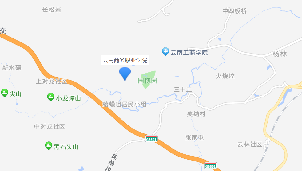 探寻云南商务职业学院：地理位置与发展优势