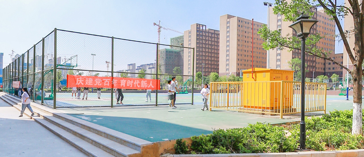云南商务职业学院怎么样，好不好：职业教育的理想之选