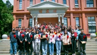云南经贸外事职业学院 2025 年录取分数线预测及报考指南