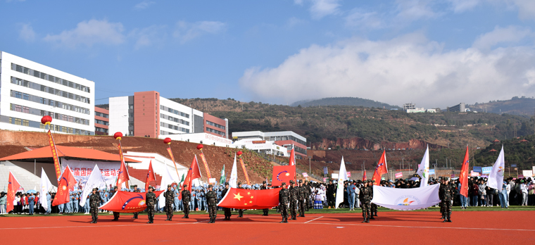 2025年云南新兴职业学院五年一贯制大专学费全解析