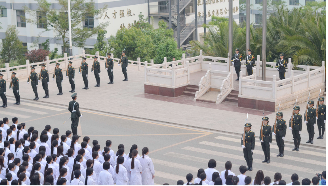 昆明卫生职业学院五年制大专报名条件全解析：初中起点读医学，2025 年招生指南