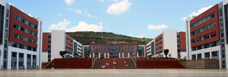 云南新兴职业学院2025年三年制中专专业全解析