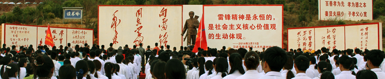 云南新兴职业学院2025年三年制中专学费详解：明晰费用，规划学业