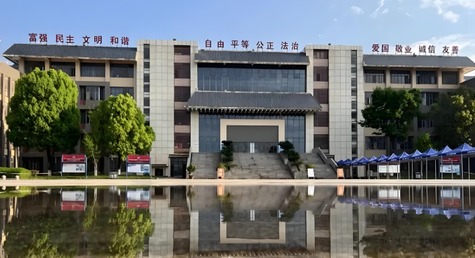 云南城市建设职业学院综合评价：优势凸显，前景广阔