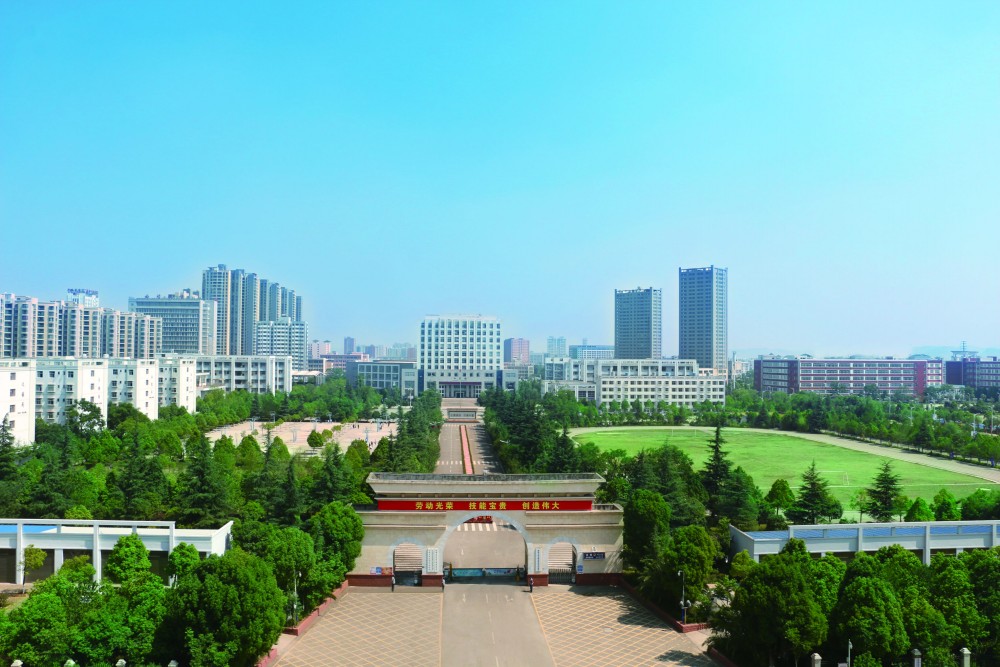 曲靖市五年制大专学校哪家强？全面剖析助你选