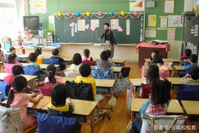 曲靖公办五年制大专学校有哪些