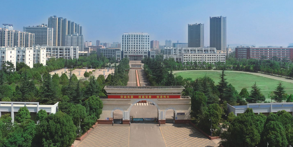 曲靖市五年制大专院校大盘点