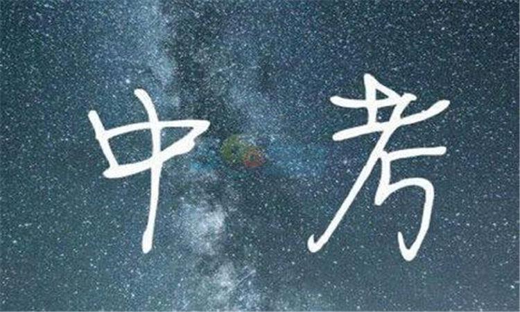 曲靖市五年制大专院校实力剖析：哪所学校更胜一筹？