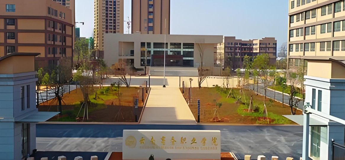 云南商务职业学院三年制中专历年分数线全剖析