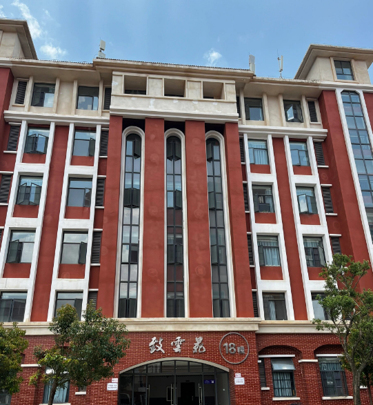 云南经贸外事职业学院2025年三年制中专报名时间详解