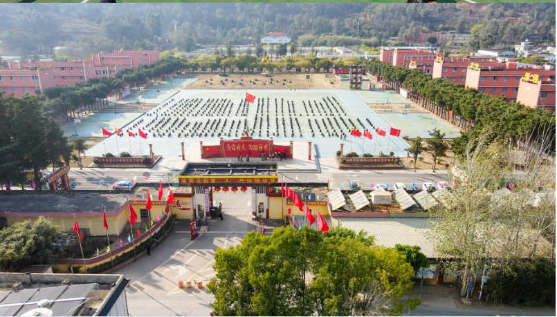 昆明法务应急管理职业学校环境：军事化底蕴与现代化设施交融的育人摇篮