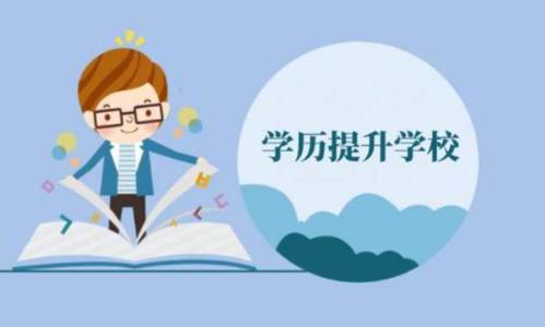 曲靖读技校哪个专业好