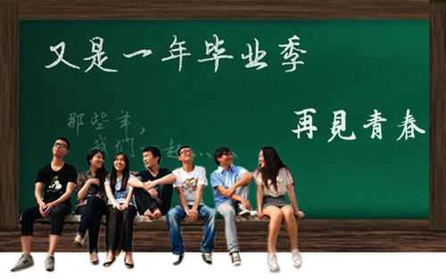 曲靖市初中生可以报考的中专学校有哪些
