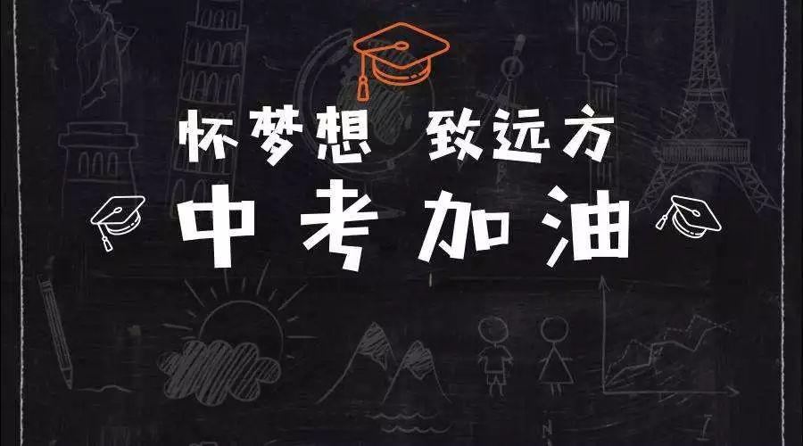 曲靖最好的职业技术学校