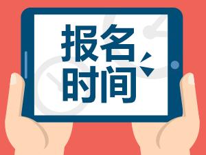 曲靖中专毕业升学大专全攻略，解锁新学历