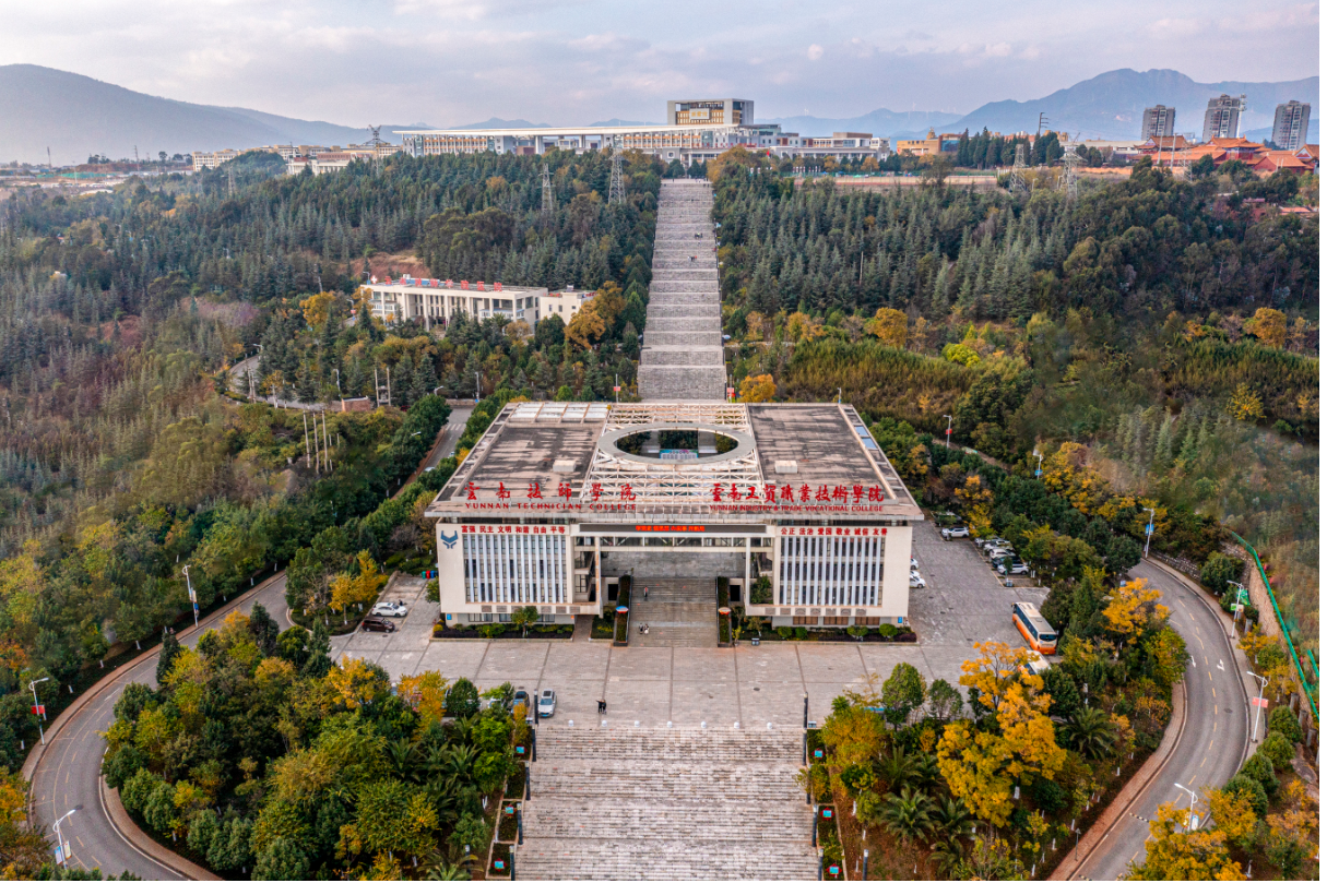 云南技师学院地址全解析：主校区交通指南 + 分校区分布 + 周边设施