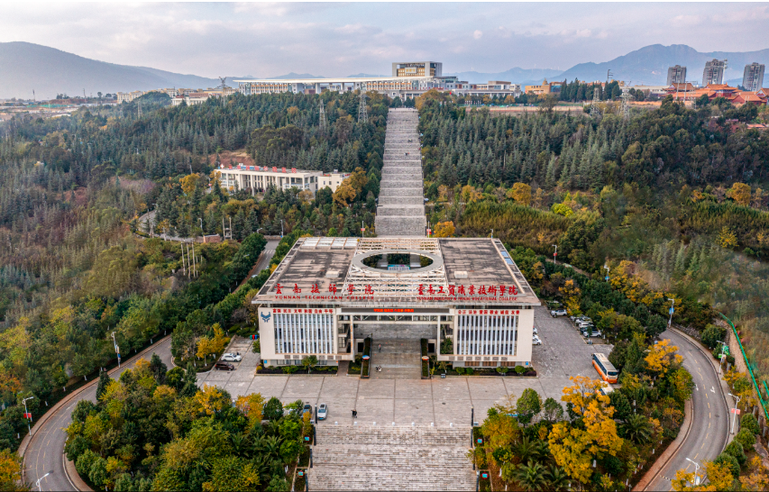 云南技师学院 2025 年报名条件全解析