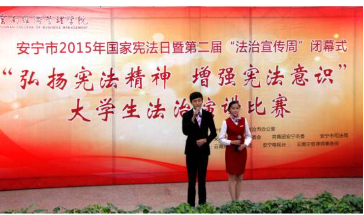云南技师学院 2025 年开学时间及入学指南：技能人才成长的 "黄金时刻表"