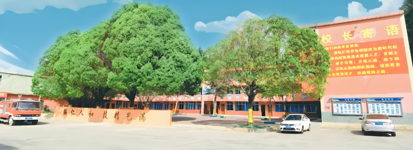 昆明辅仁技工学校：以卓越教学质量，铺就学子成才之路