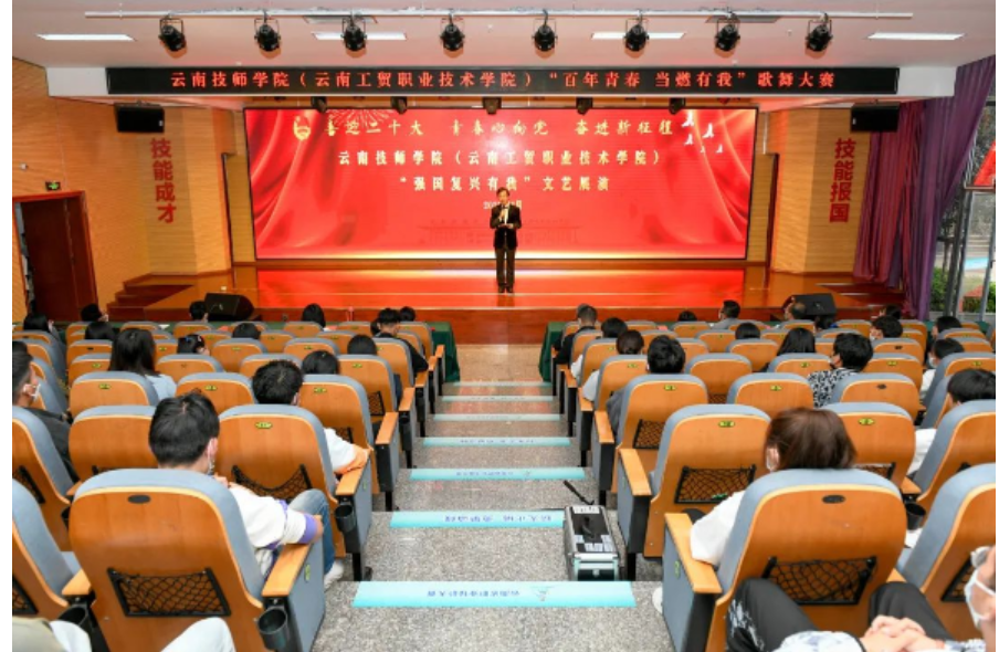 云南技师学院教学质量怎么样？五维体系打造技能教育标杆